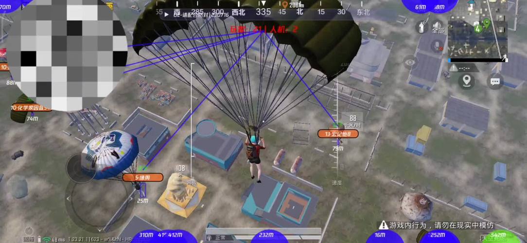 平昌冬奥会男子花样滑冰视频【绝地求生加速科技驱动】